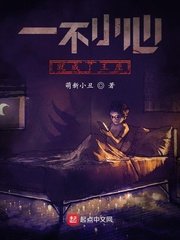 西园寺れお
