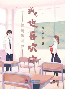 抗战之中国远征军
