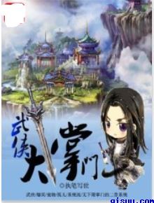 日本在线视频线播放