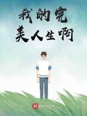 网易聊天室