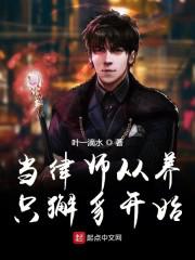 taotap香肠派对