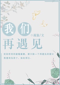 黑道总裁