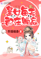 国产五月色婷婷综合