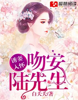 月亮淋了雨