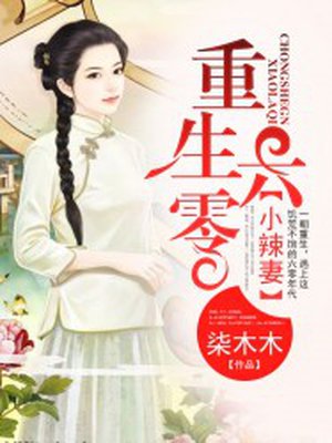 4477kk在线播放