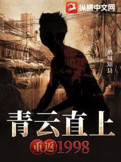 欧美狂野乱码一二三四区