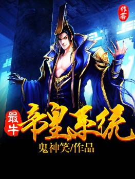 乖让我尿里面好不好h