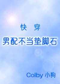 在线观看三上悠亚