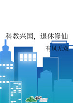 佛山星星ktv3分钟视频