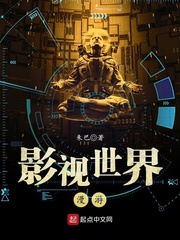 人间世第二季