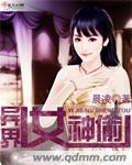 44800万达影视院在线观看