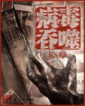 老男孩韩国电影
