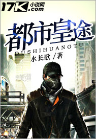 游戏npc把我c了