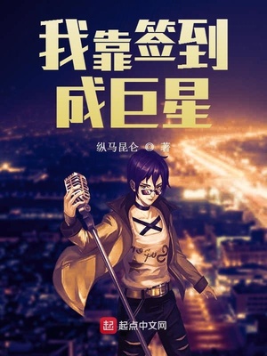 老扒小说40部门阅读