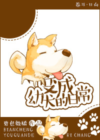 96国产下药迷倒白嫩美女