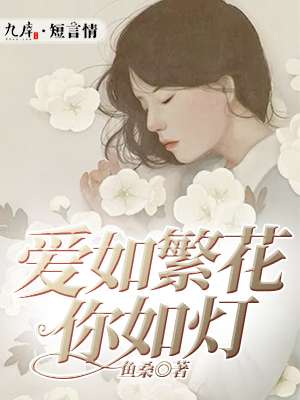 精品一线二线三线区别在哪