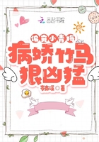 相对平均偏差怎么算