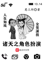 好看站手机官网
