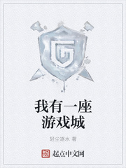 我上了一个45岁的寡妇