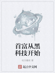 闫盼盼81部视频