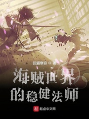 柔佳雅君绝色双娇