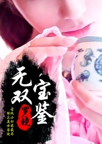 被操纵的城市电影