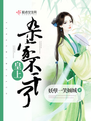 唐土万里