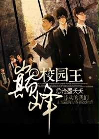 夏家三千金第二部80集在线观看