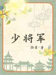 合租换爱许剑成都怀孕