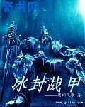 丝袜美脚在线