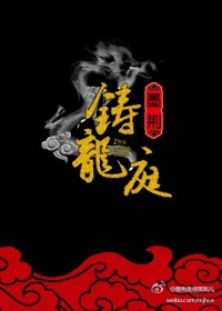 流浪地球导演