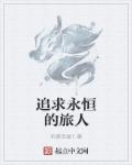 能可以直接看的av网址