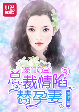 武炼巅峰漫画免费阅读下拉式六漫画