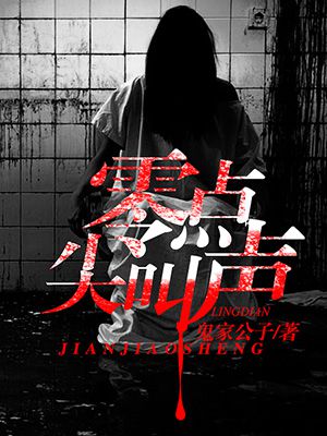 青柠视频免费观看日本
