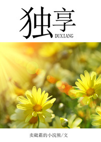 性德国高清xxxxx妞