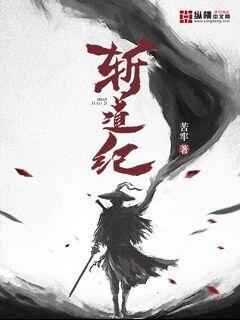 猛龙特囧