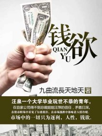 红杏成版人app破解版