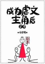 么么哒在线观看影视