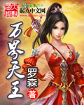 鹿鼎记周星驰电影版