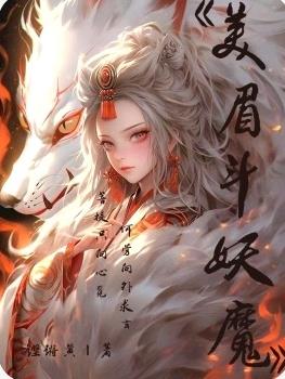 沉静如海第二部免费观看