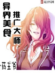女孩子的逼