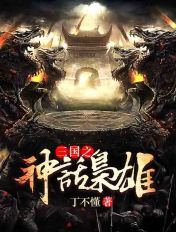 前妻再嫁我一次贺兰雪