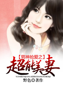 qianren3