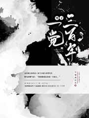 老公那方面不行