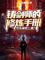 重生之宠你不够by