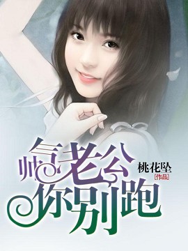 无心法师2