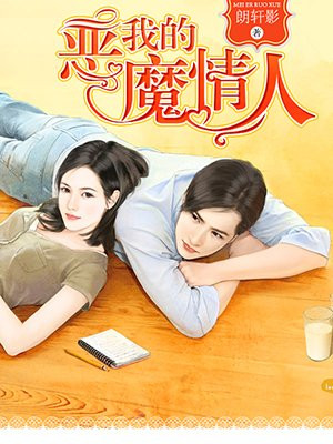 免费姓名配对