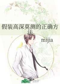 终极斗士4下载