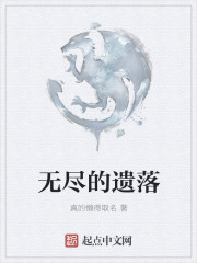 海上繁花剧情分集介绍