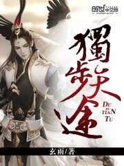 我妈妈的朋3线观高清